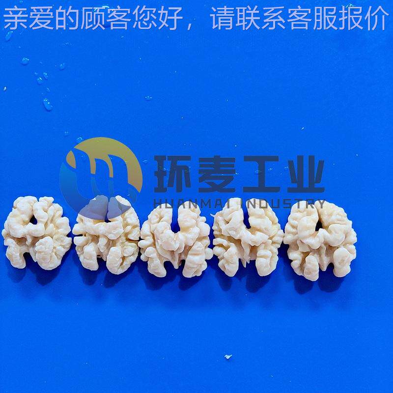 不锈 钢核桃薄皮去衣机桃核去皮仁清洗机 HB-3000-坚果仁花生物理