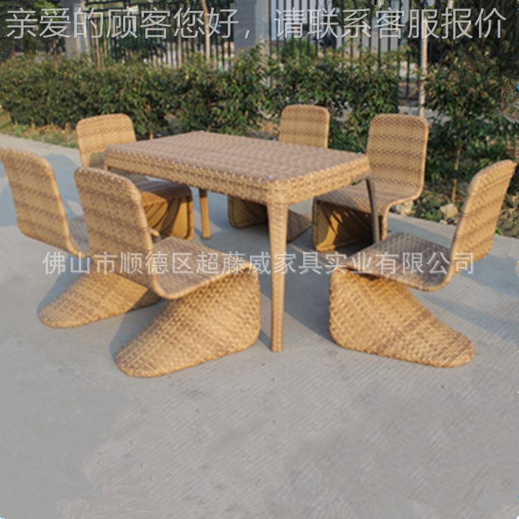 外E餐桌椅 酒店藤家具餐 2072P藤户餐椅 台子