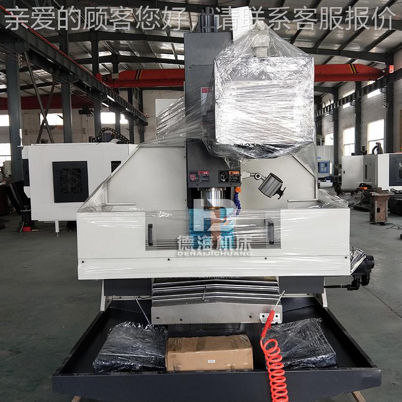 销售经济型铣硬轨控 136小型立式数控铣床 XK71XK7136数36数数控