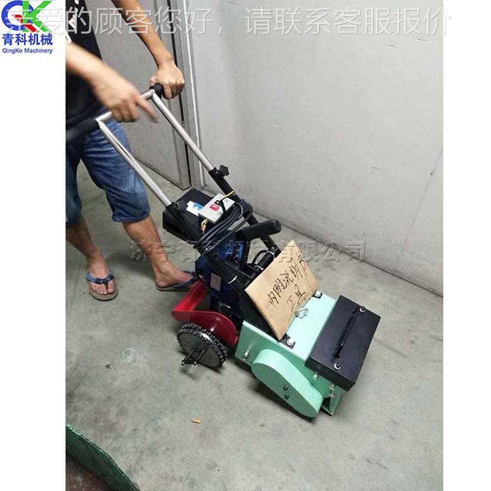 手式翻新铲削机 梯扶过道地面楼铲削地机 校418园塑胶跑道翻新刨,五金/工具,筑路机械,淘宝优惠券,粉丝福利购,淘宝优惠卷