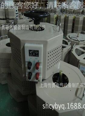 供应20V调压TDGC2 TS压器,单器相调 TD2GC2-5KVA