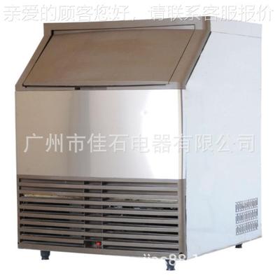 厂27家供应 全自动 奶茶店制冰机 ice machin 1e0V k1201g冰粒机