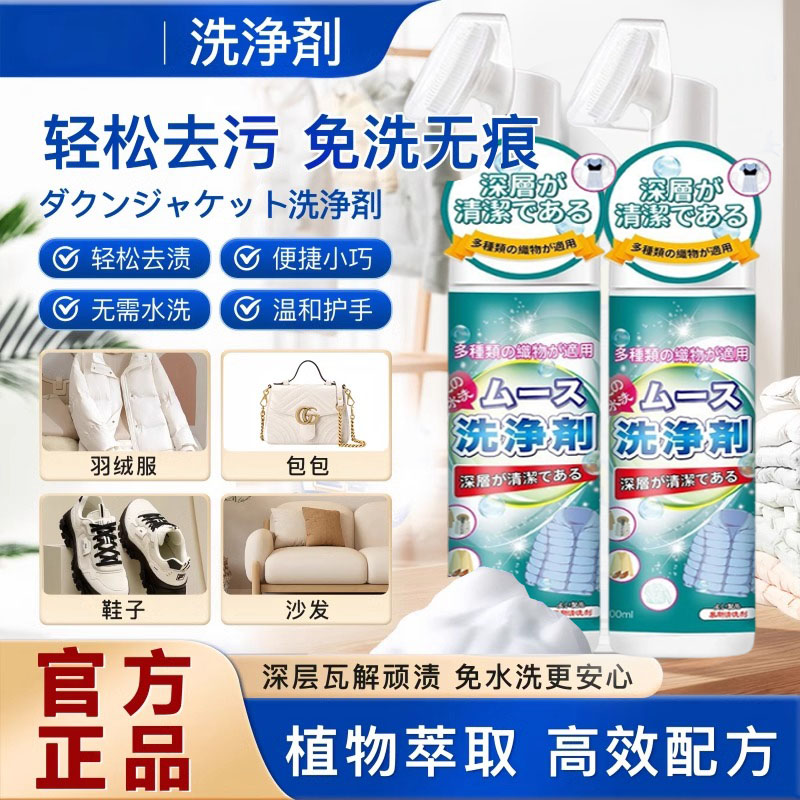 亚秒白克力白七力鲨幸母