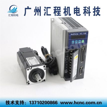 HCg60ST-M01330C交流伺服电机0.4Kw,1.3Nm轴径14和HC-15B驱动器