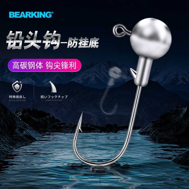 三棱铅头钩五倍加强长柄路亚饵软虫软饵钩鲈鱼翘嘴鳜鱼海鲈鹭鹭鱼,户外/登山/野营/旅行用品,鱼钩,淘宝优惠券,粉丝福利购,淘宝优惠卷