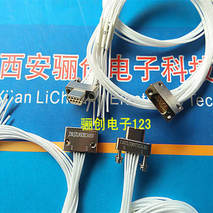 矩形连接器 J30JZ ZKWA000 J30JZLN9ZKCA000 插头插座 XN9TJCAL01