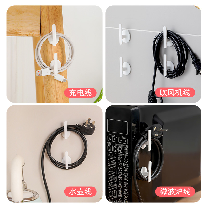 直销厨房收纳绕线器家用电器理线器插头固定器缠绕线夹电源线整理