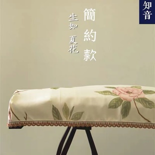 古筝罩盖布防尘罩清新古风刺绣蕾丝琴布亚麻160 165cm古筝通用