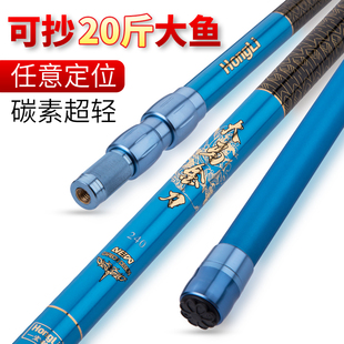 宏利大物抄网杆超硬碳素任意定位捞鱼网头巨物青鲟鱼折叠网兜套装