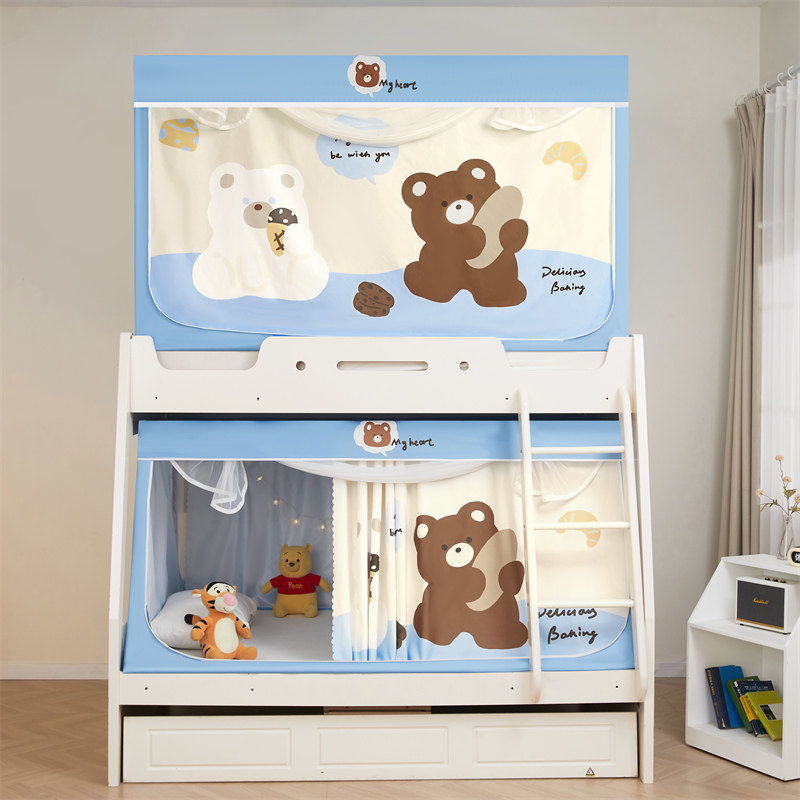 子母床蚊帐1.2m上下铺1.5梯形家用床帘1.35儿童双层高低床0.9学生,床上用品,蚊帐,淘宝优惠券,粉丝福利购,淘宝优惠卷