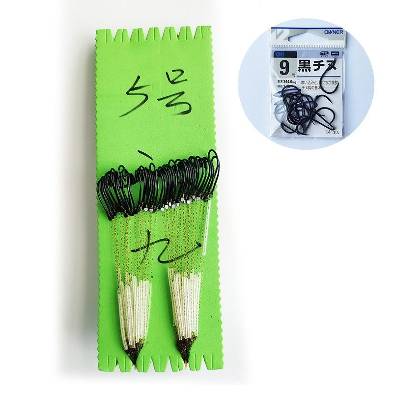 小鱼不钓老魏手绑子线成品单钩 欧娜黑千又钩型 防缠绕大物钓组,户外/登山/野营/旅行用品,鱼钩,淘宝优惠券,粉丝福利购,淘宝优惠卷