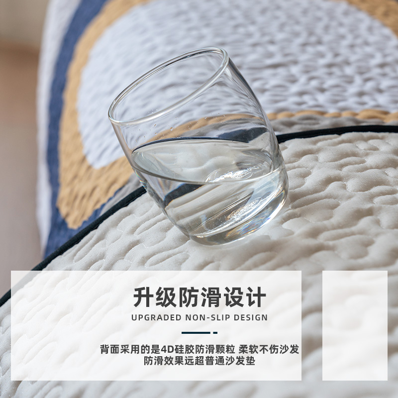 地中海几何线条蓝色沙发垫防滑现代简约沙发坐垫罩套盖巾四季通用