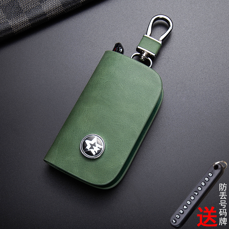 东风启辰d60plus扣t70启程星t60大vm50v/d50女t90钥匙套车包专用