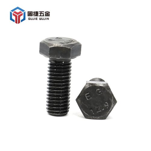 [M5M6M8M10]鹏驰黑色全半牙外六角螺栓高强度螺丝螺钉8-100mm