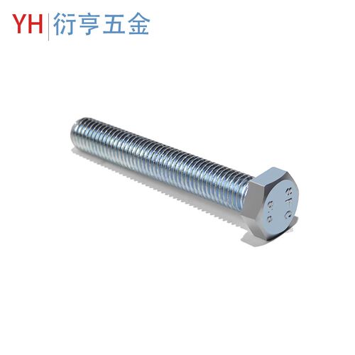 沪产8.8级镀锌外六角螺丝/GB5783高强度平头外六角螺栓M36系列