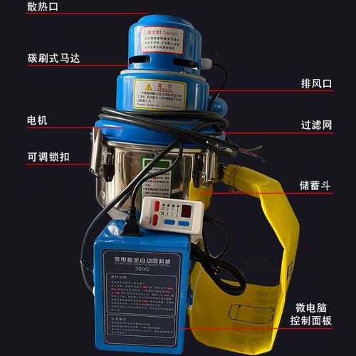 干燥机吸料机上料机300G 700G 800G 900G塑料颗粒真空自动吸料机