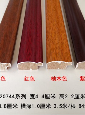 相框线条镜子外框条 装饰条装饰画装裱框条石膏线条 条木线20744