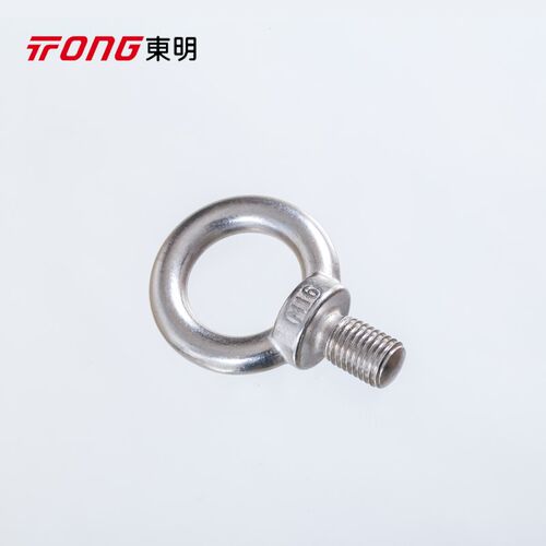 东明 304 316不锈钢DIN582/DIN580吊环螺母/吊环螺丝/吊母/吊丝