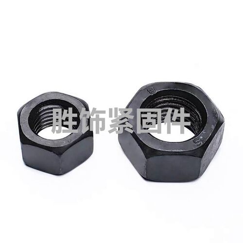 12.9级螺母 高强度合金钢六角螺帽M6M8M10M12M16M20M22M24M30M36