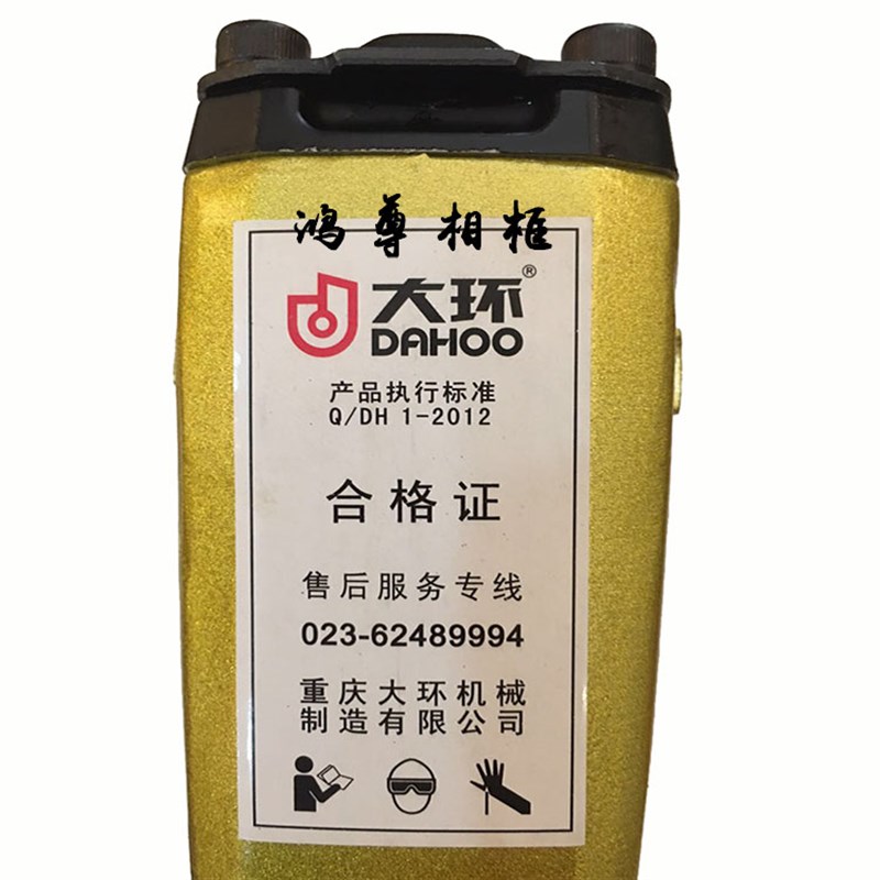 正品大环F30A4气动直钉枪 F30AL不卡钉枪直排钉枪包邮