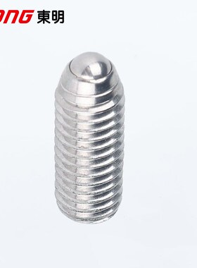 M3-M16不锈钢304波珠定位珠波子波仔螺丝钢珠紧定弹簧球头柱塞