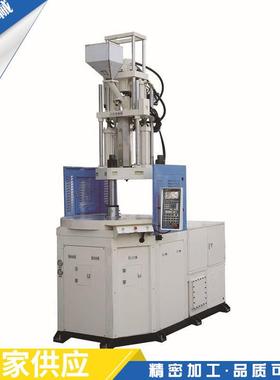 现货供应大功率立式注塑机XD4Q6654全自动注塑机自动化节能