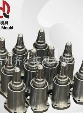 吹瓶注塑瓶胚模具油瓶管胚模具易拉罐瓶胚管胚注塑模具