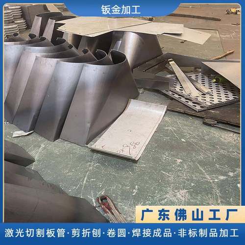 佛山非标碳钢天圆地方制品焊接圆变方异形不锈钢制品钣金加工