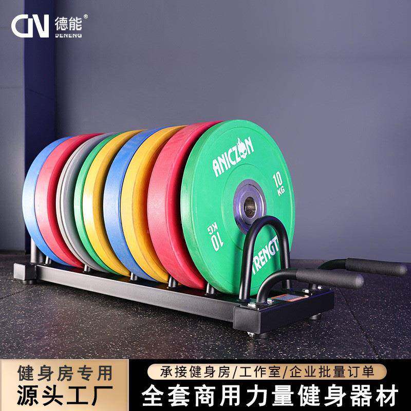 杠铃片奥杆收纳架商用家用可移动包胶杠铃片车健身铃片储存收纳架