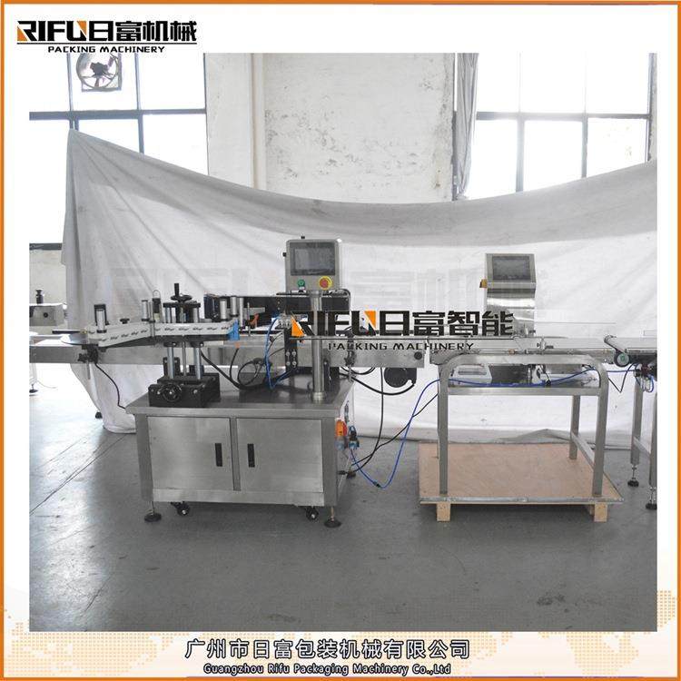 自动化妆品盒折角贴标机牙膏盒防伪码贴标设备礼盒纸盒贴标机械,清洗/食品/商业设备,其他食品加工设备,淘宝优惠券,粉丝福利购,淘宝优惠卷