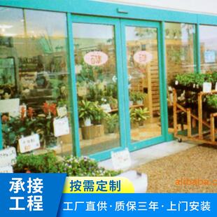 广州厂家定制二重叠三四联动感应自动玻璃门写字楼大厦玻璃自动门