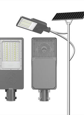 路灯户外灯出口市政户外路灯LED路灯