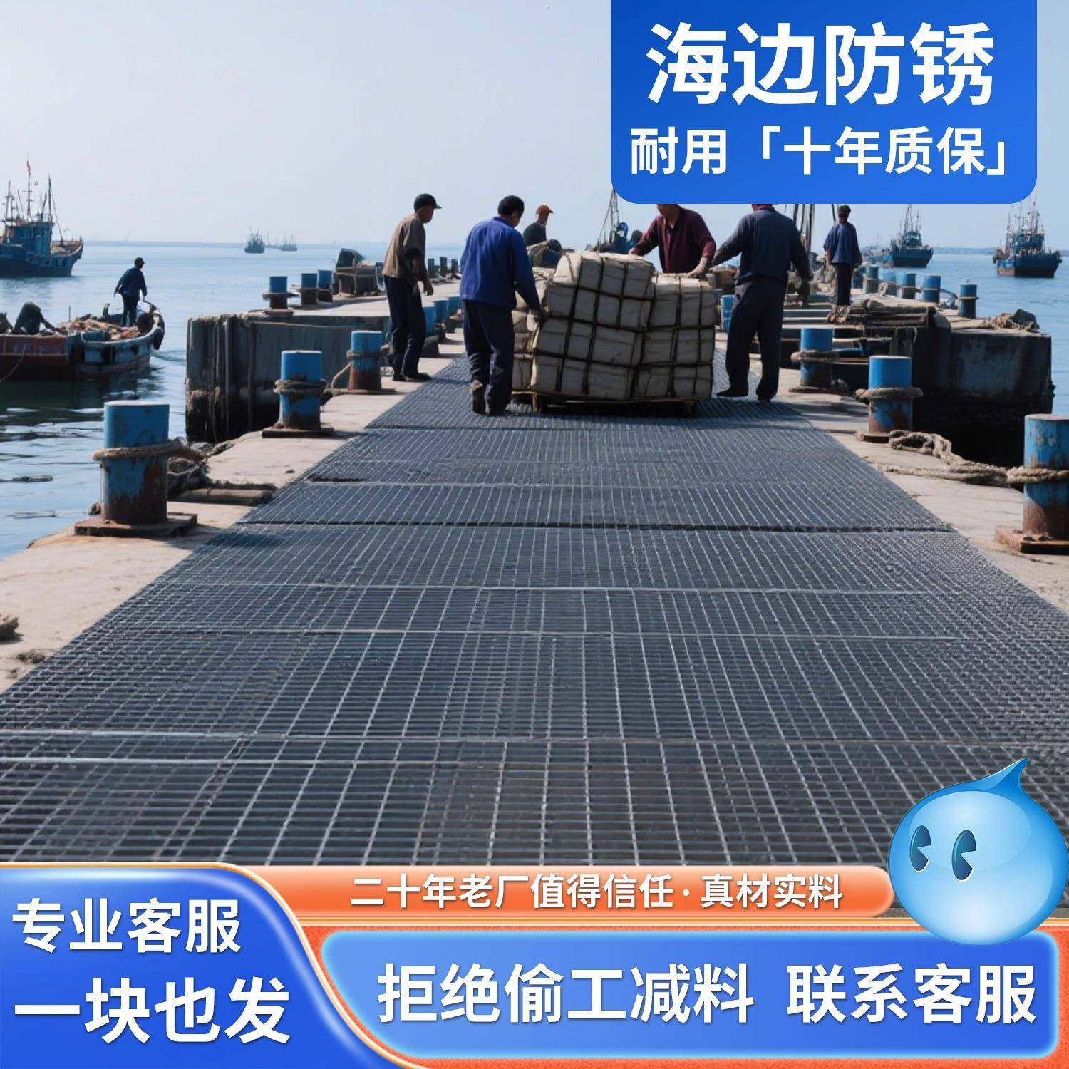 现货钢格板排水沟盖板网楼梯踏步板光伏平台钢格栅板热镀锌钢格板,家装主材,漏缝地板/格栅地板,淘宝优惠券,粉丝福利购,淘宝优惠卷