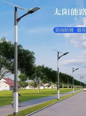 路灯厂家6米8米户外灯LED道路灯工程市政高杆灯定制景观灯