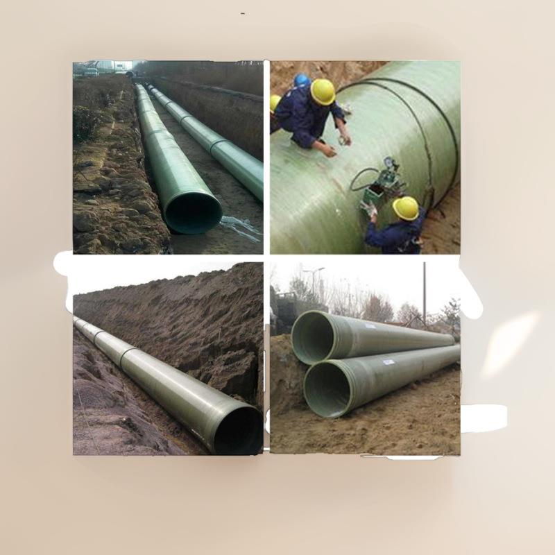 大口径地埋式玻璃钢缠绕式管道DN400玻璃钢工艺管道通风管道