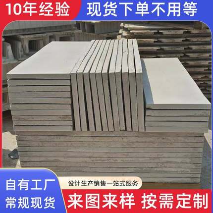 水渠混凝土预制电缆槽一体加厚排水沟流水槽厂家U型水泥电缆槽