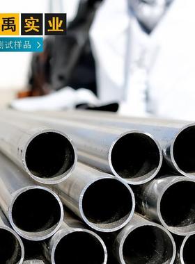 310S不锈钢管2520无缝管Cr25Ni20管子TP310H无缝钢管310S管材