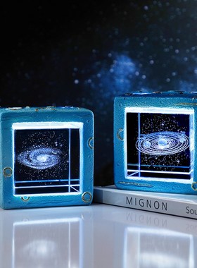创意水晶星海方体小夜灯摆件卧室书房工位桌面装饰品送人生日礼物
