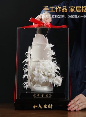 东方泥土 节节高摆件陶瓷工艺品家居电视柜办公室装饰品开业礼品