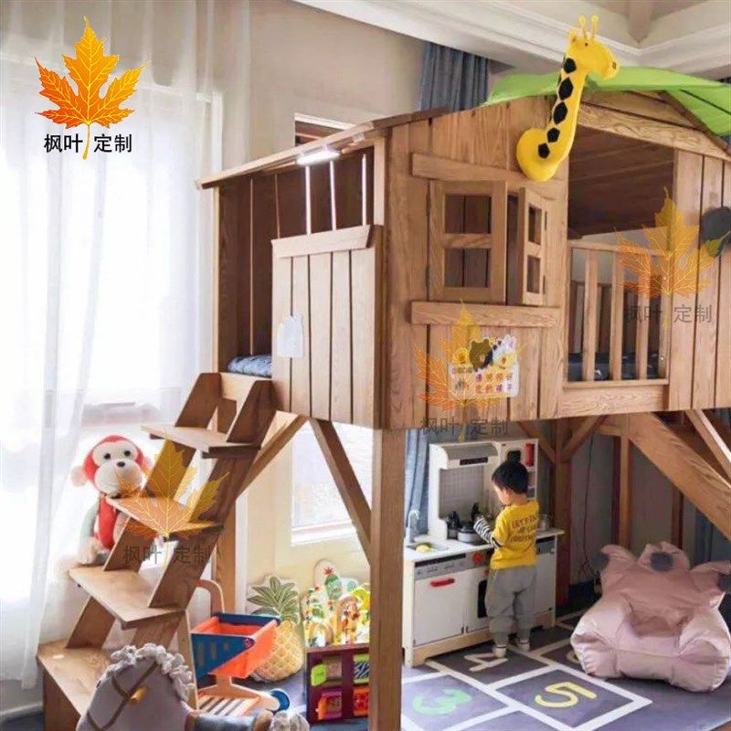 定做儿童双层树屋床全实木男孩上下床环保公主城堡床滑滑梯组合床