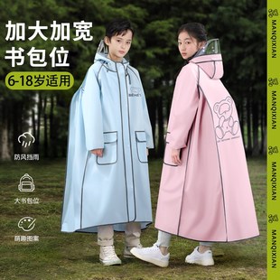全身自行车上学专用带书包位雨披新款 儿童雨衣初中学生男女童长款
