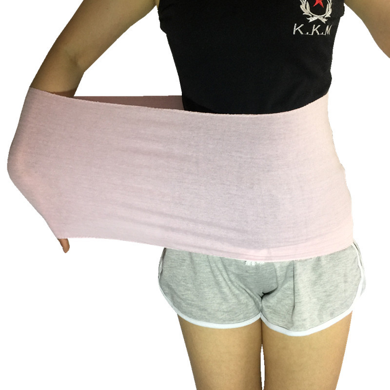 护腰带保暖暖宫男女士夏季超薄款护胃护肚子成人护肚围透气暖胃带