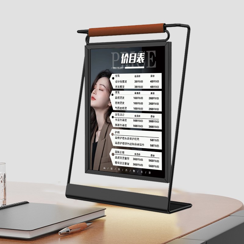 美发价格表设计定制作摆台理发店发廊烫染剪发价目展示牌金属台卡