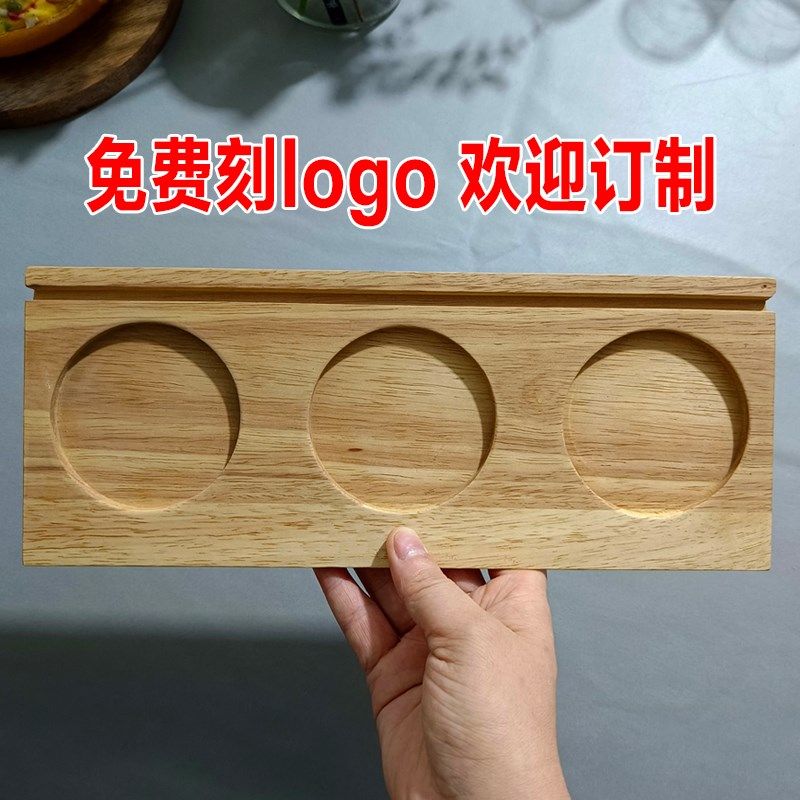酒馆酒托精酿啤酒杯托盘木制插卡品鉴三孔杯托盘定制商用红酒托盘