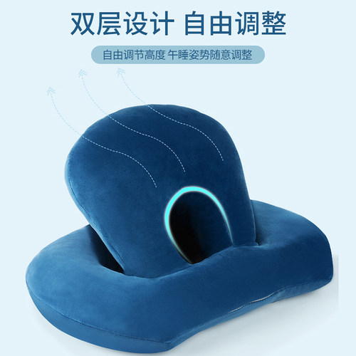 办公室午休神器学生午觉午睡枕头趴睡枕趴桌子睡觉靠枕办公椅头枕