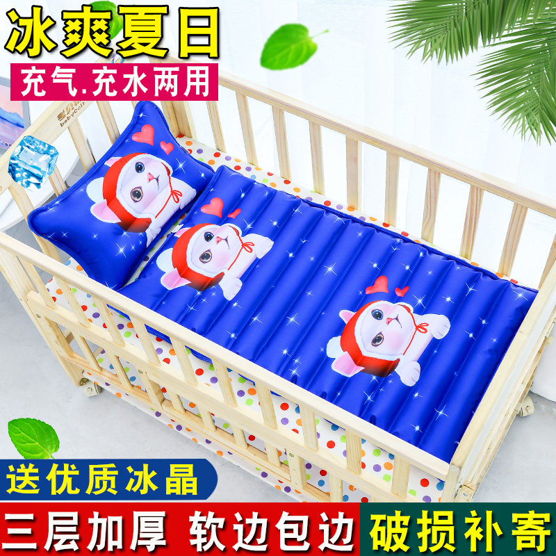 夏季降温冰垫水床宝宝水床垫水枕头凉垫水垫冰枕宠物冰垫坐垫沙发