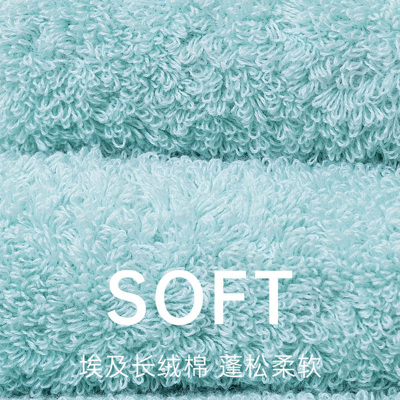 男女浴巾家用高级吸水埃及长绒棉柔软不易掉毛2023新款纯棉大裹巾