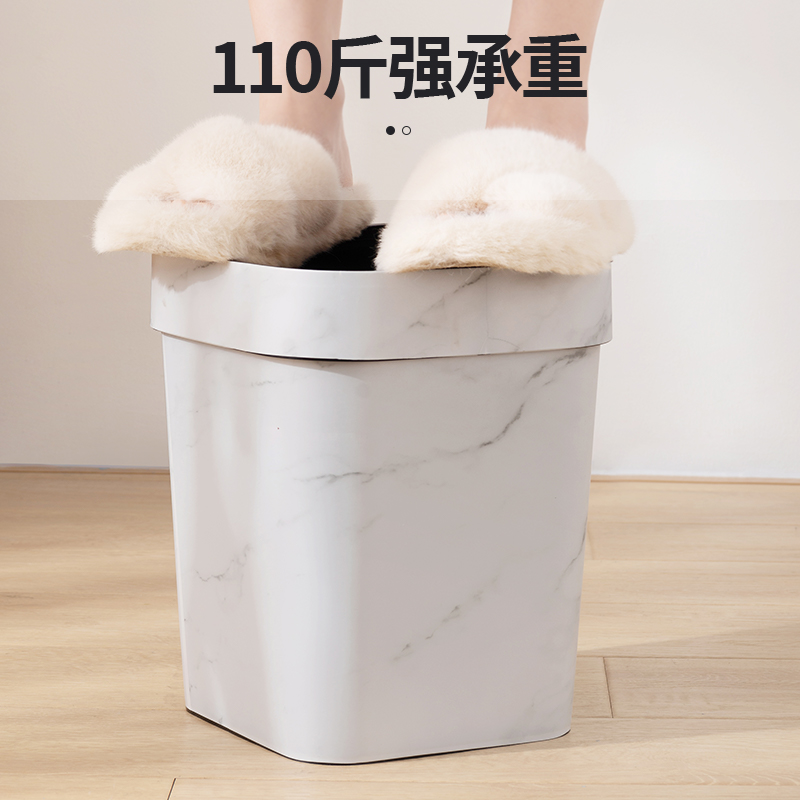 垃圾桶家用客厅厨房大号卫生间卧室大容量轻奢大理石纹办公室纸篓