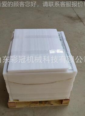 自异型模切动不干全胶贴照片标签铜版纸数码率替我万裁能切异纸型