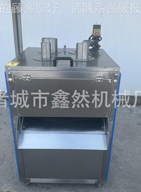 洋葱功能片机酒店专用藕多切XBI片设备苦瓜山药切片机切圆莲片机